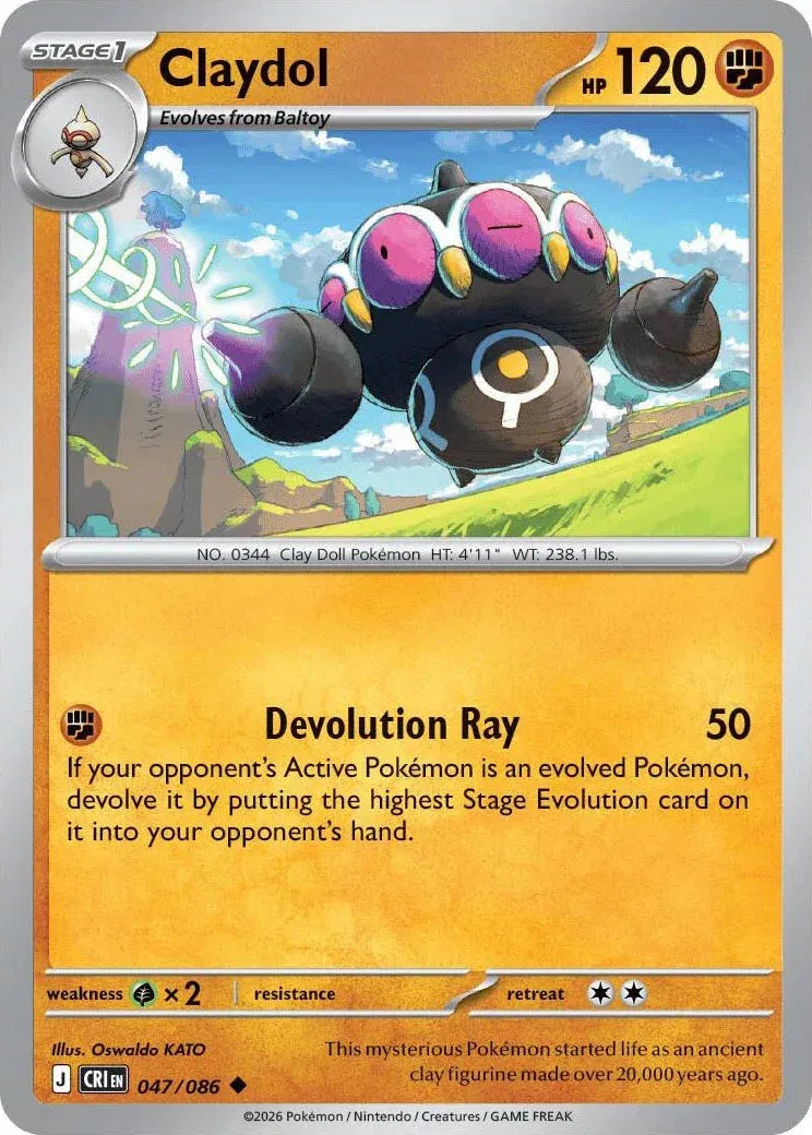 Claydol Chaos Rising Uncommon • 047/086