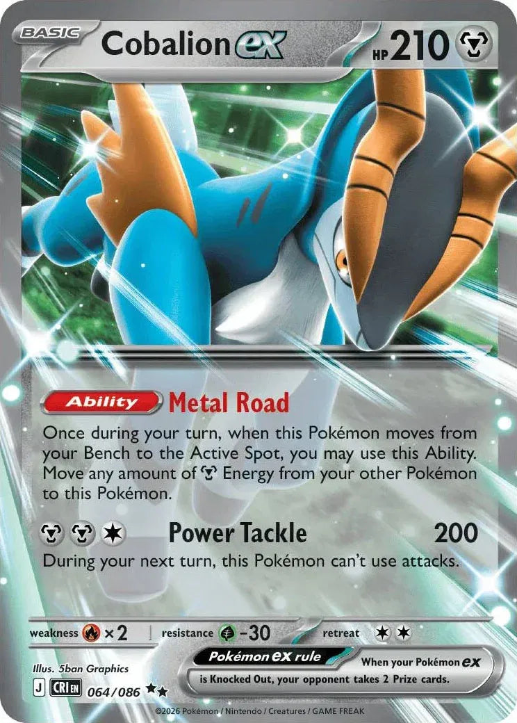 Cobalion ex Chaos Rising Double Rare • 064/086