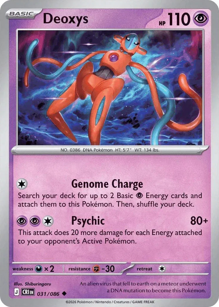 Deoxys Chaos Rising Uncommon • 031/086