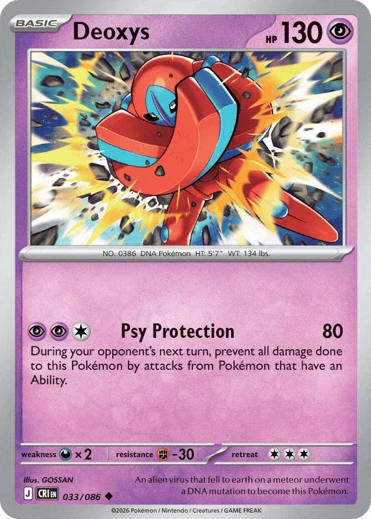 Deoxys Chaos Rising Uncommon • 033/086