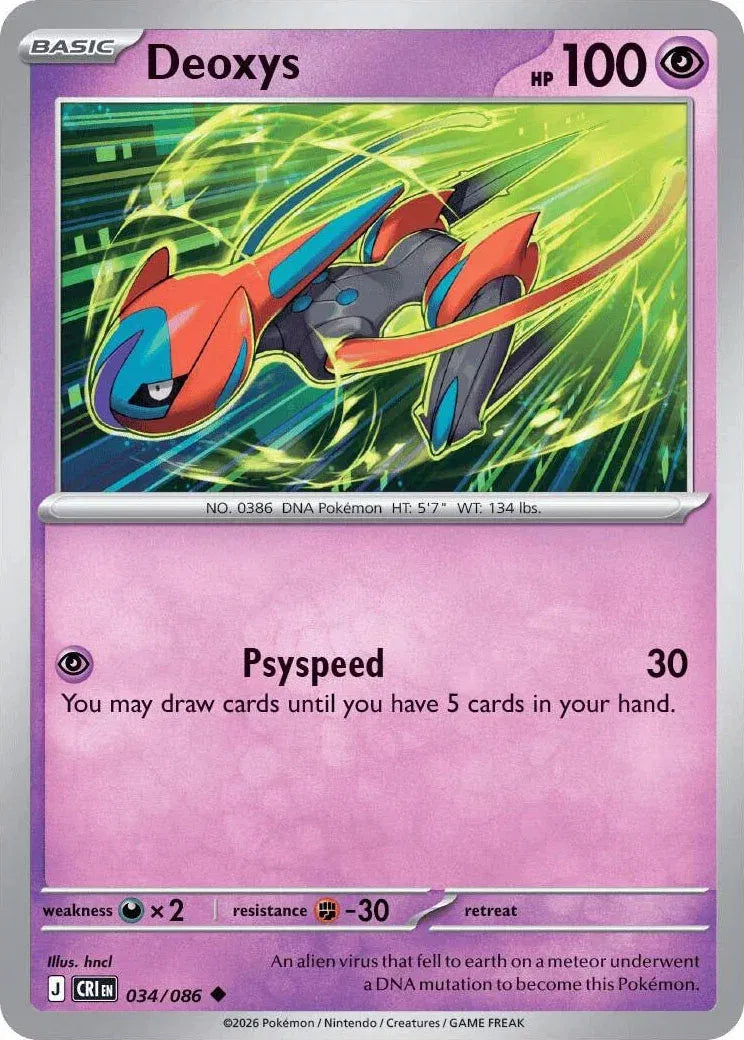 Deoxys Chaos Rising Uncommon • 034/086