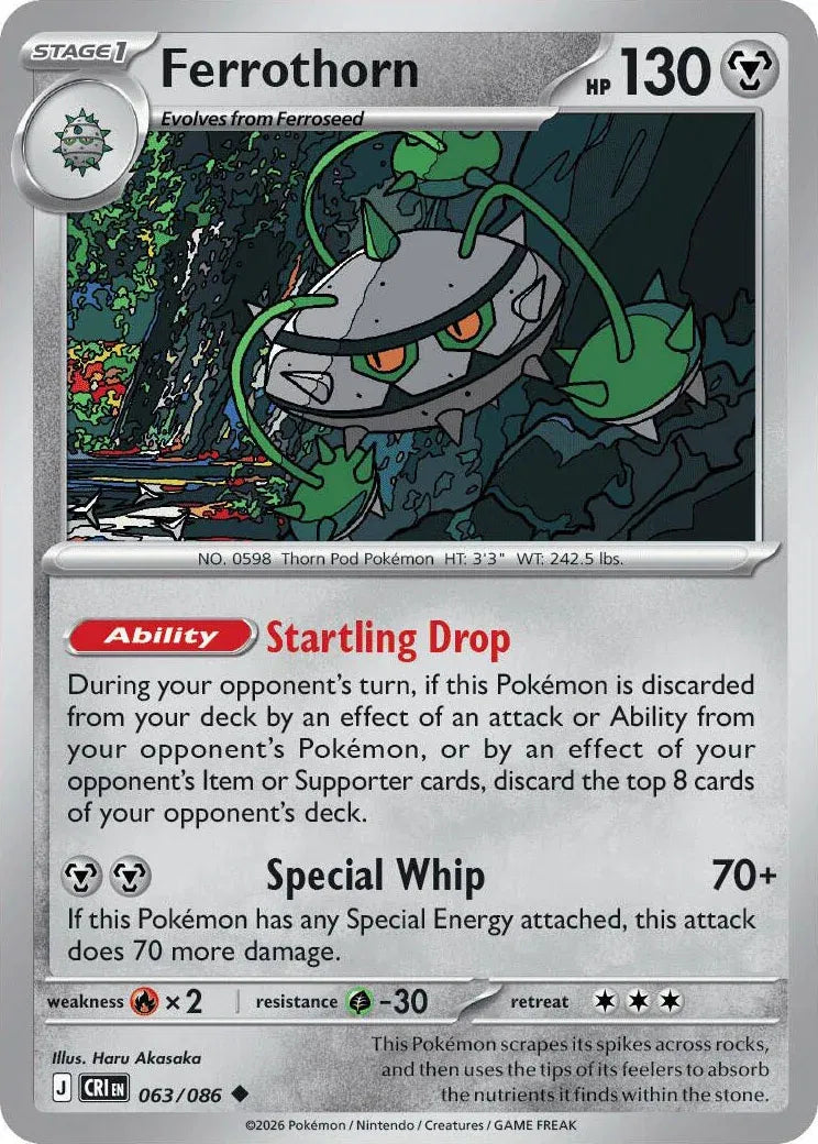 Ferrothorn Chaos Rising Uncommon • 063/086