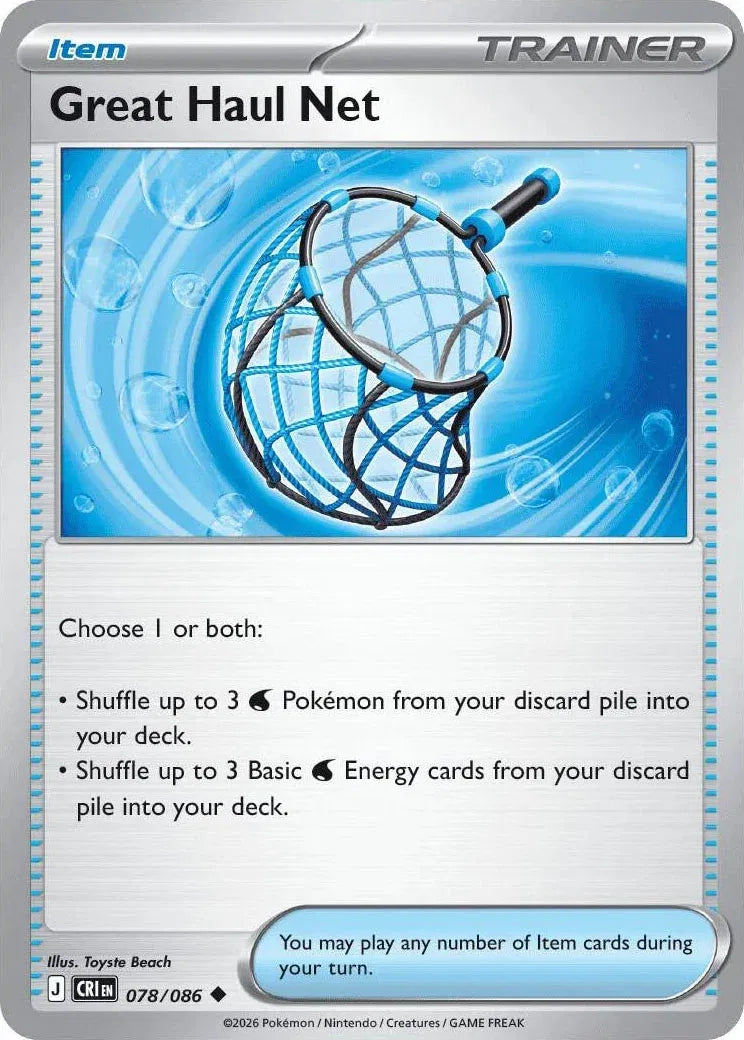 Great Haul Net Chaos Rising Uncommon • 078/086