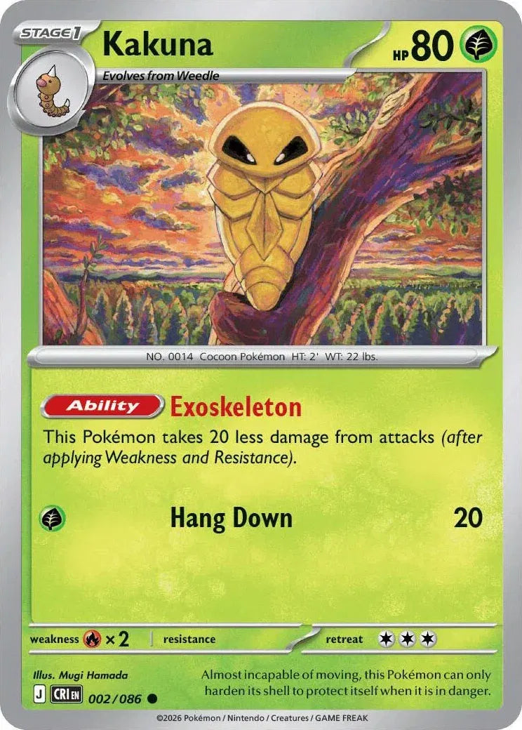 Kakuna Chaos Rising Common • 002/086