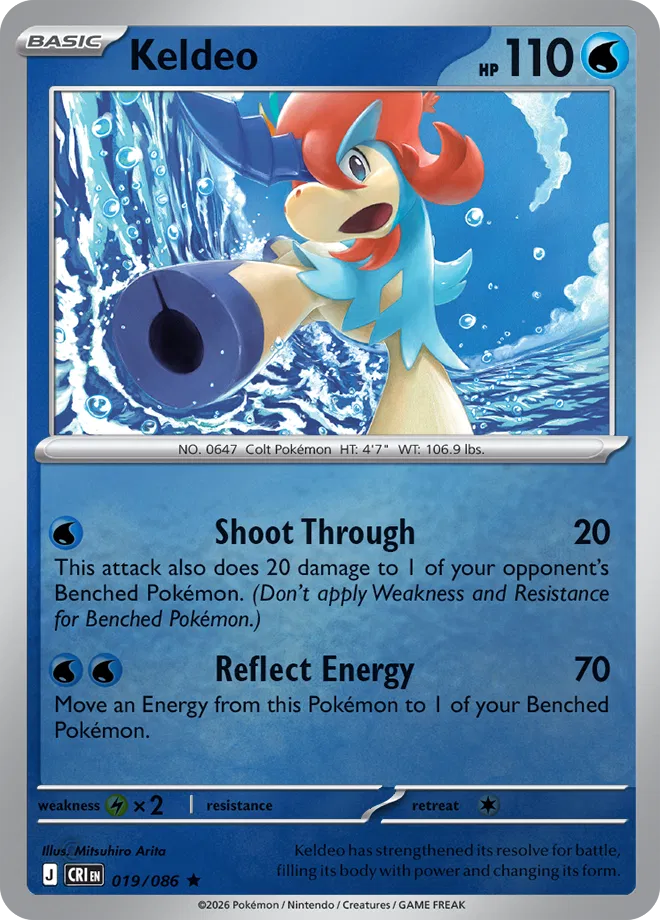 Keldeo Chaos Rising Rare • 019/086