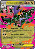 Mega Dragalge ex Chaos Rising Double Rare • 065/086