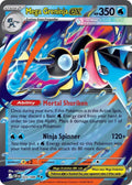 Mega Greninja ex Chaos Rising Double Rare • 022/086