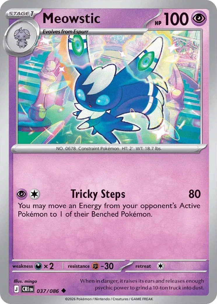 Meowstic Chaos Rising Uncommon • 037/086