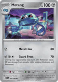Metang Chaos Rising Common • 060/086