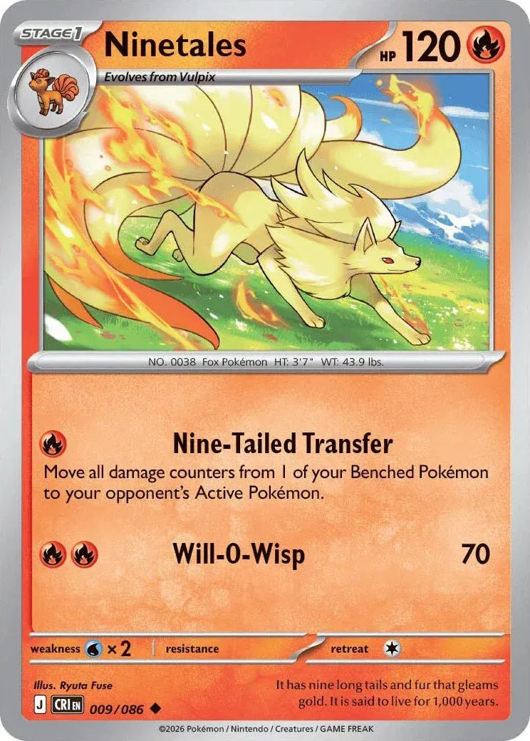 Ninetales Chaos Rising Uncommon • 009/086