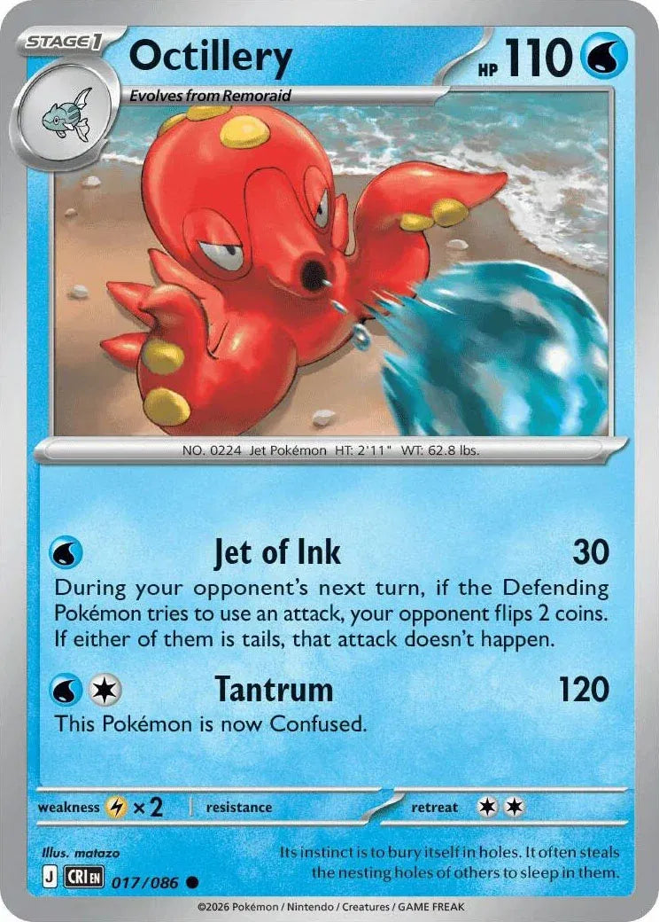 Octillery Chaos Rising Common • 017/086