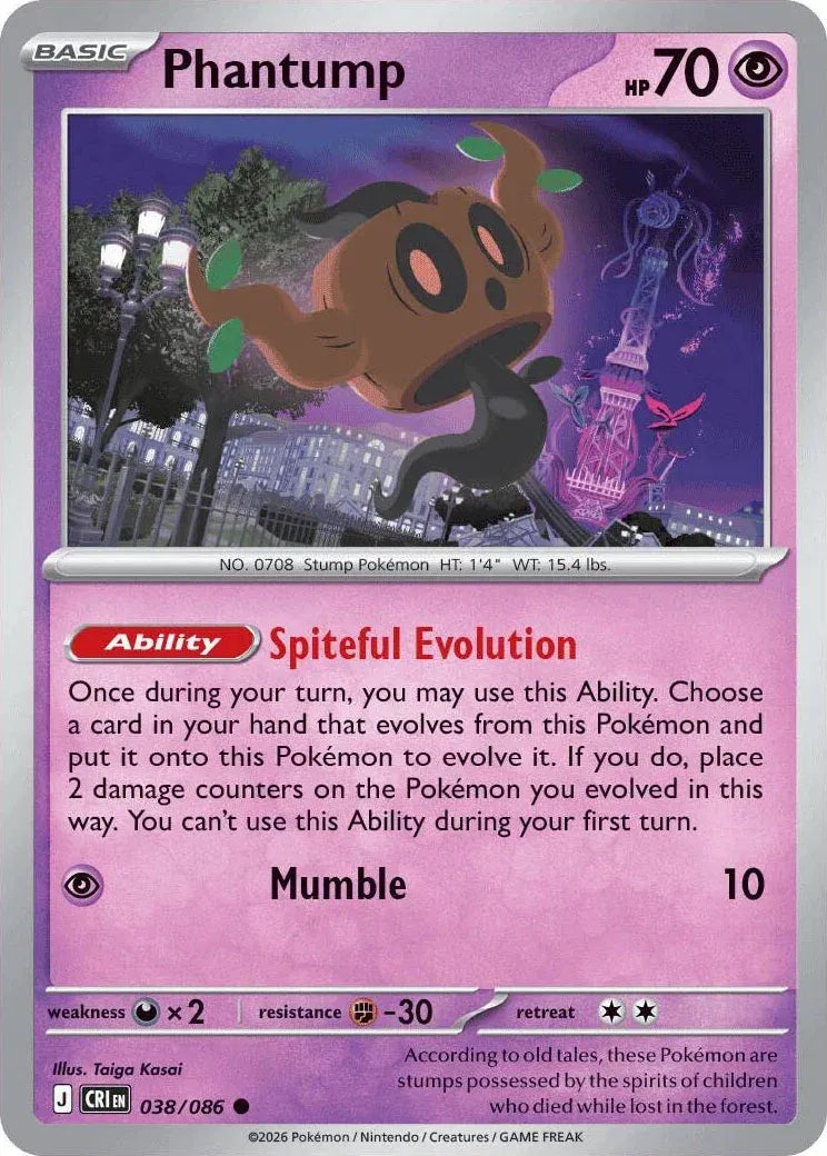 Phantump Chaos Rising Common • 038/086
