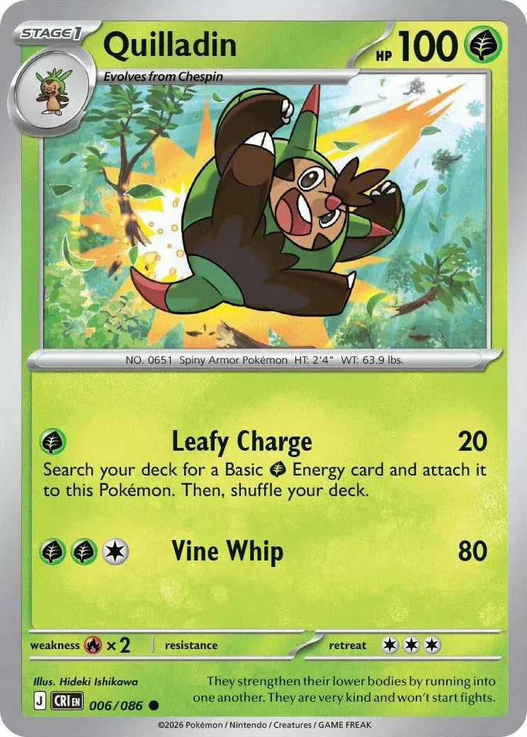 Quilladin Chaos Rising Common • 006/086 Normal