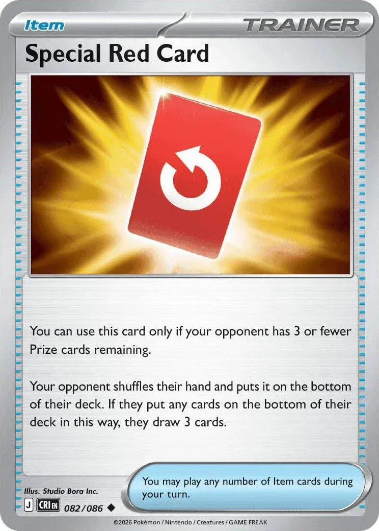 Special Red Card Chaos Rising Uncommon • 082/086
