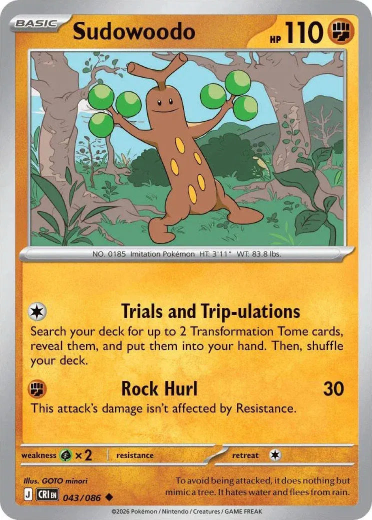 Sudowoodo Chaos Rising Uncommon • 043/086