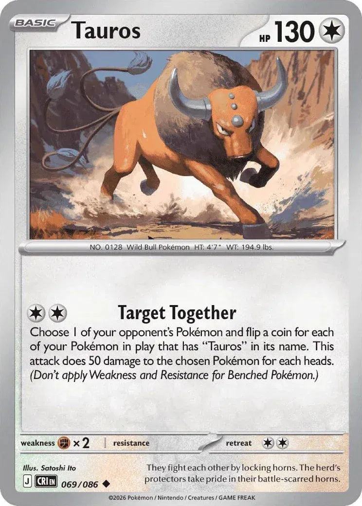 Tauros Chaos Rising Uncommon • 069/086