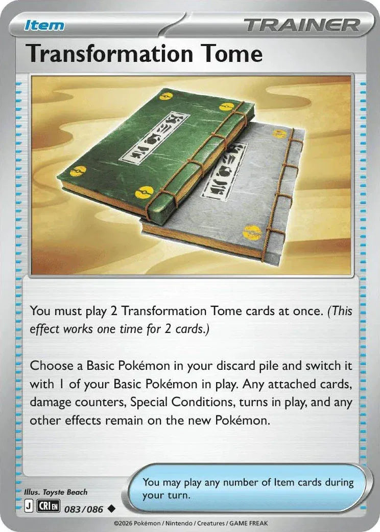 Transformation Tome Chaos Rising Uncommon • 083/086