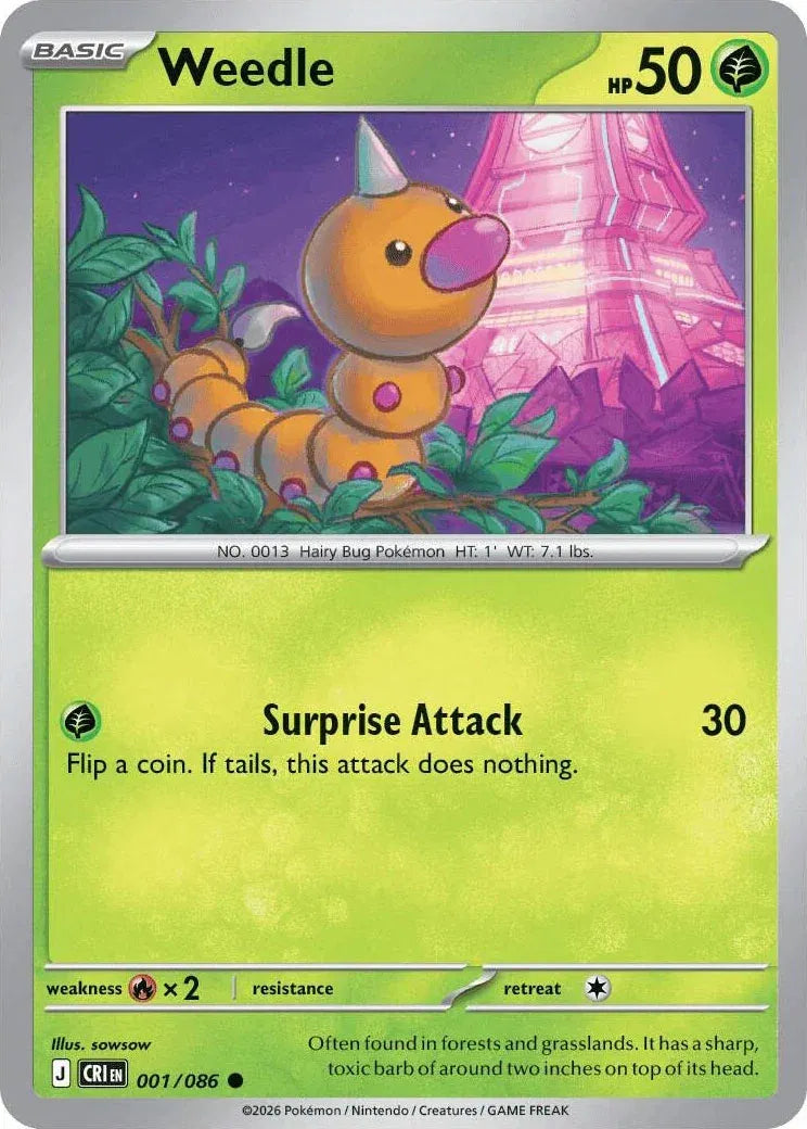 Weedle Chaos Rising Common • 001/086